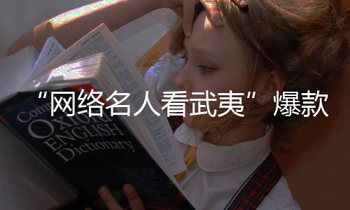 【】推出&ldquo;达人驿站&rdquo;服务