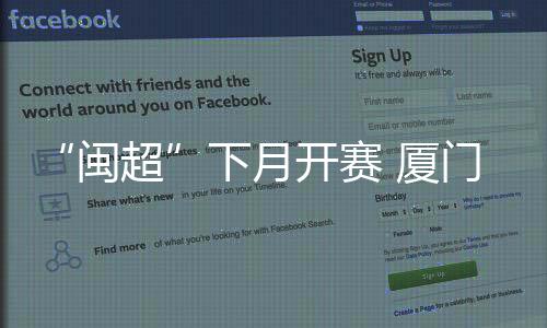 【】队集最终在顶住全场狂攻后