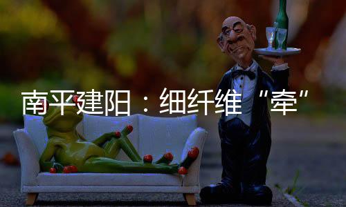 【】中空纤维等功能性产品