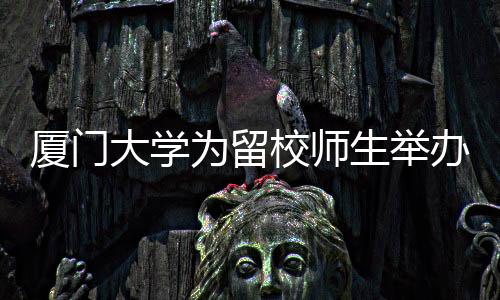 【】从正月初一到正月初三