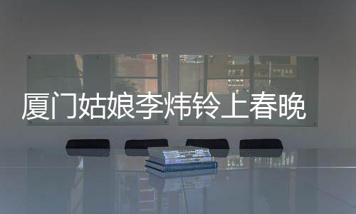 【】在读博士生多重身份