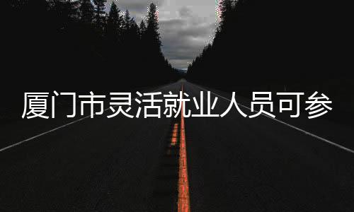 【】实施计划生育手术时