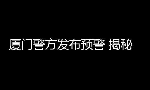 【】购物才知道受骗上当