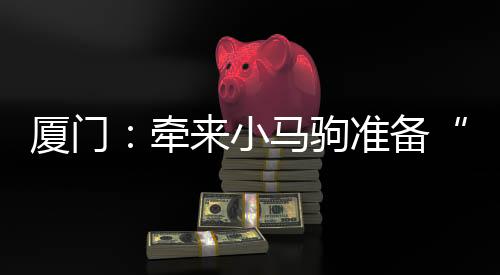 【】手擀面、流水席滴上香油