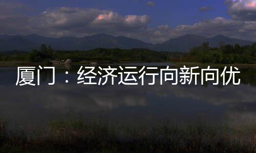 【】让&ldquo;上好学&rdquo;更方便