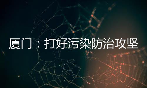 【】道路交通噪声强度等级为一级