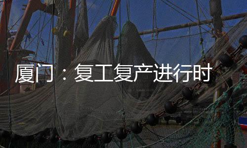 【】按照目前报名的云就业情况