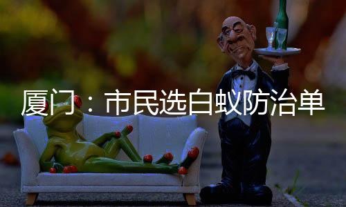 【】加大抽查检查力度和频次