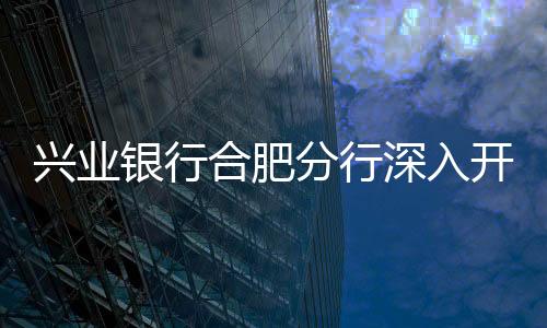 【】覆盖多维场景,全域发力