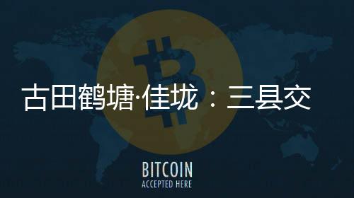 【】天地辽阔之感油然而生