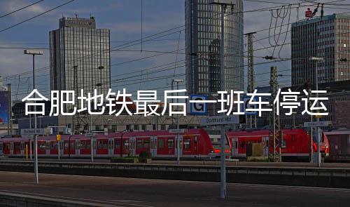 【】最后对乘车卡进行紫外线消毒