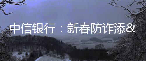 【】宣教场景化、高铁站、