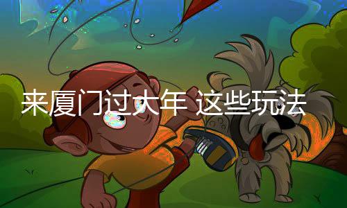 【】年玩意境连贯的法抢光影矩阵