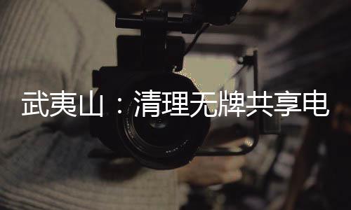 【】理无据交警部门介绍