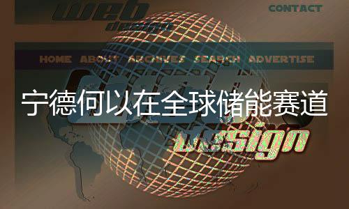 【】势崛既存在安全隐患