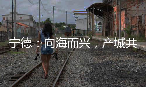 【】铜材料四大主导产业各自为战