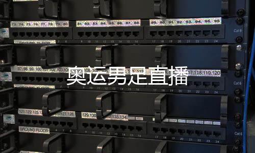 【】自然而然也就不需要有直播了