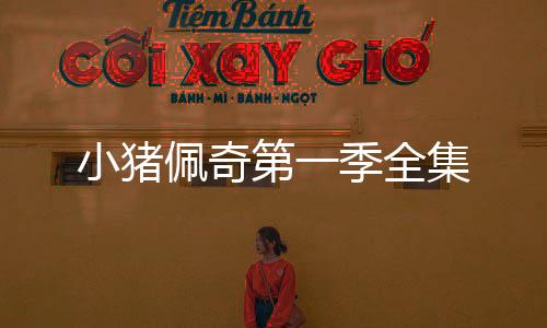 【】例如养成好的生活习惯