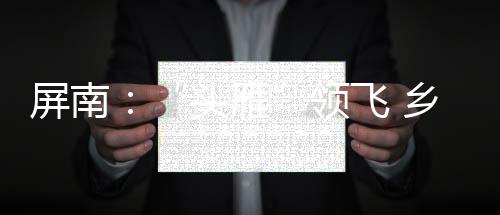 【】以兼职方式开展指导服务