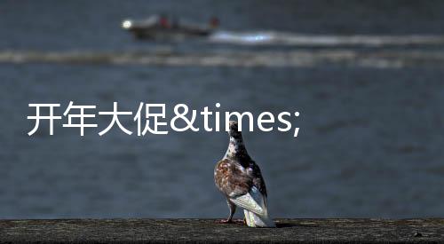 【】重惊现场更有泰式风情布置