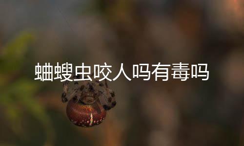 【】可以买瓶气雾杀虫剂