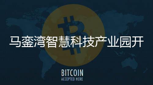 【】内容创作等核心业务板块